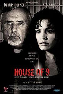 Смертельный лабиринт (2004)