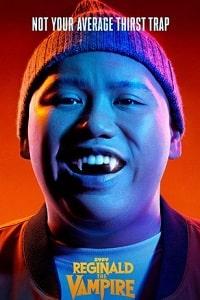 Вампир Реджинальд (2022)