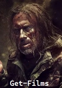 На ощупь (2022)